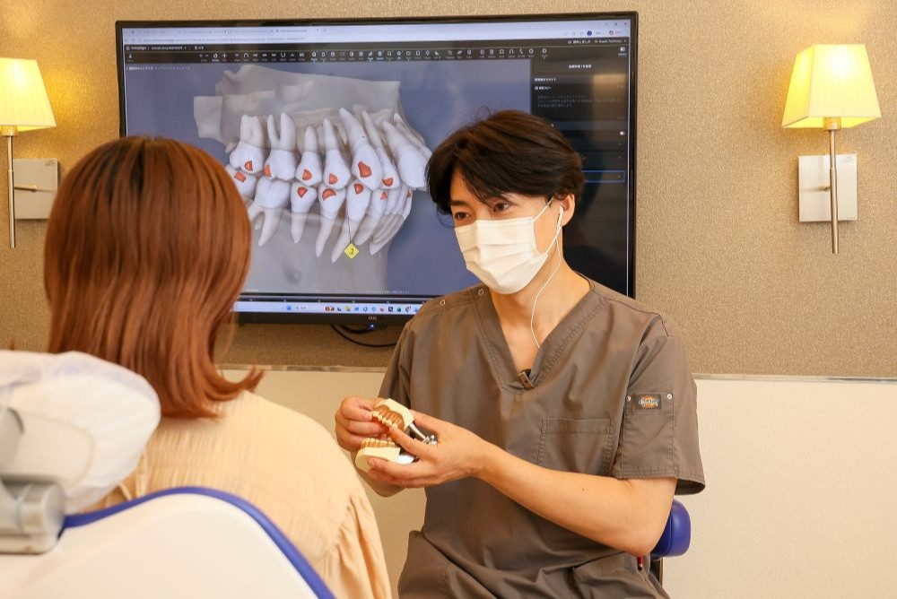 矯正相談のご案内